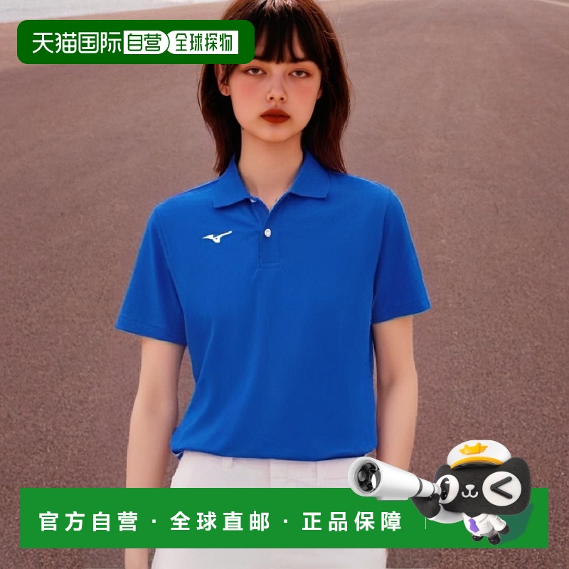 【日本直邮】美津浓N-XT系列吸汗速干 短袖POLO衫32MA9670冲浪蓝X