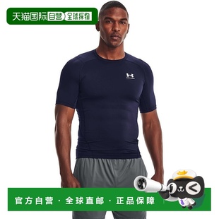 Heatgear 夏季 短袖 日潮跑腿安德玛 Armour男士 衬衫 Under
