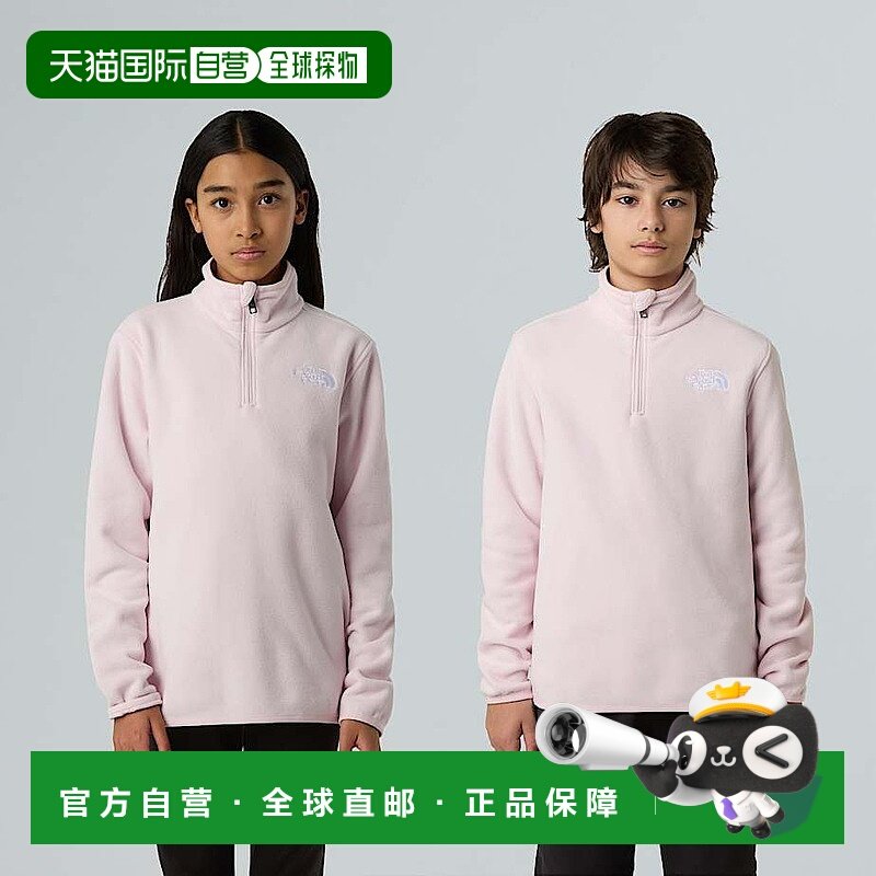 欧洲直邮北面 100 Glacier儿童拉链立领抓绒衫 THE NORTH FACE