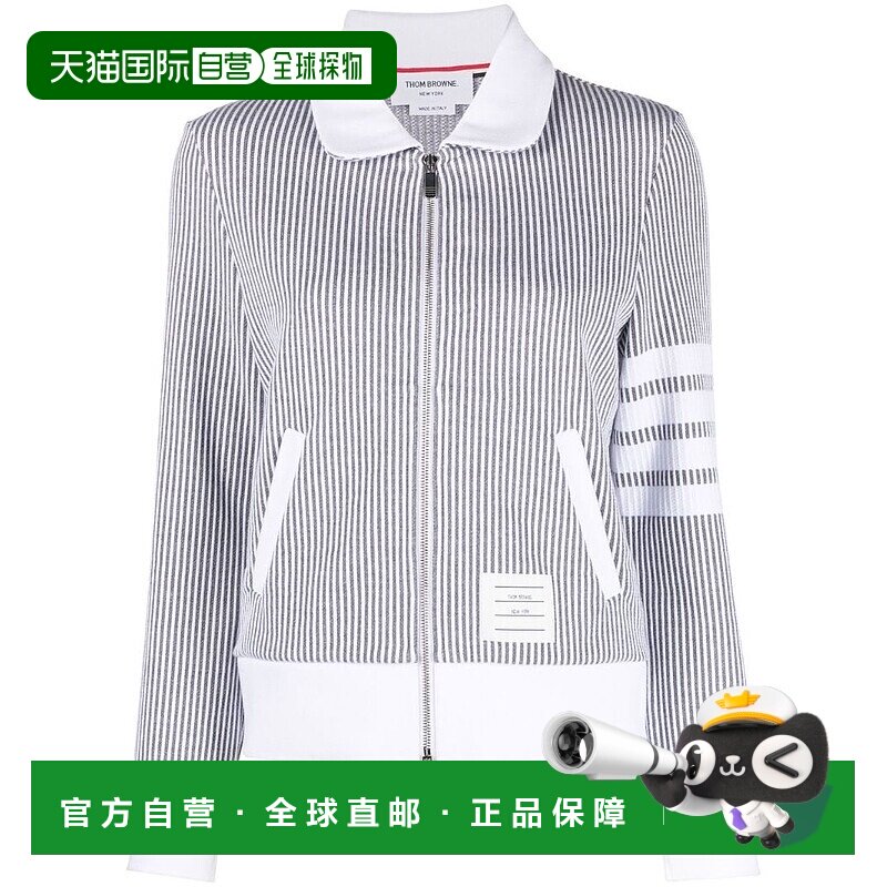 香港直邮THOM BROWNE 女士西服 AW2024 FJT260AJ0063055 灰色外套