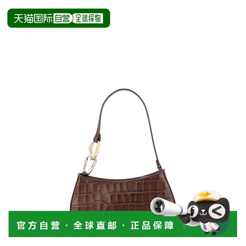 香港直邮Staud 女士 棕色牛皮肩包 H26R6010SCESS【付后1h可退】