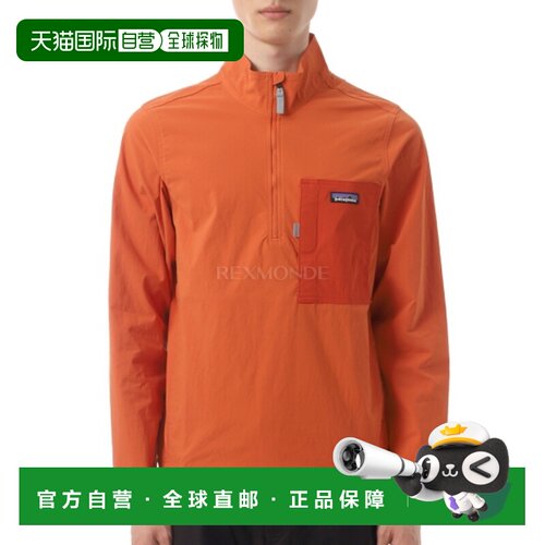 韩国直邮patagonia M 户外日常有袋动物 (20345-CLOR) 长袖T恤