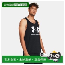 韩国直邮UNDER ARMOUR Under Armour Nacity KQJ 1382883-001 男