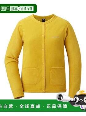 日潮跑腿Montbell蒙贝欧开衫女圆领排扣1114163