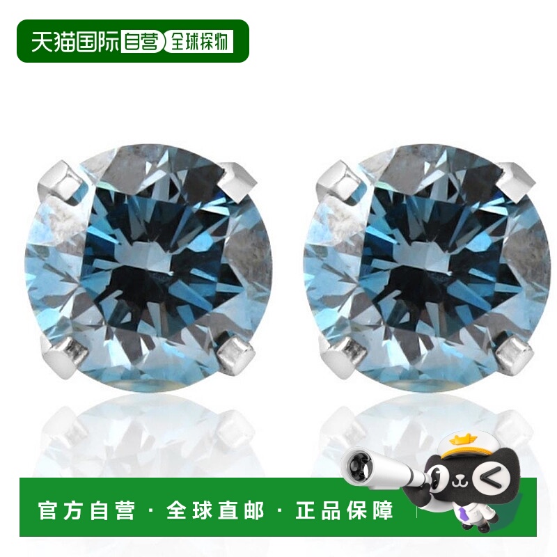 自营 pompeii314k 白金实验室培育 3/4 克拉蓝色钻石耳钉 - 14k