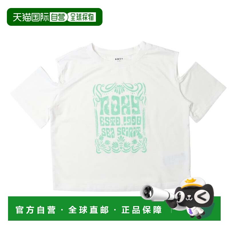 日本直邮MINI LA VIE 蓝色短裤休闲裤