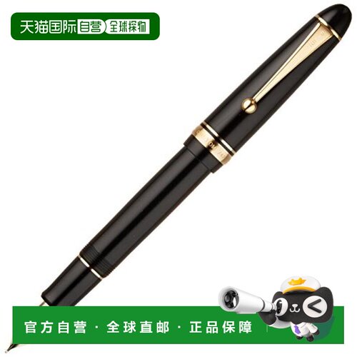 【日本直邮】PilOt百乐 钢笔 Custom742 软调中字 黑 FKK-2000R-B