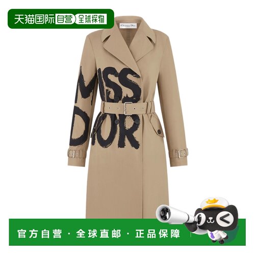 香港直邮DIOR 女士外套 457M15A3823X1879 SS2025 支付后1h可退