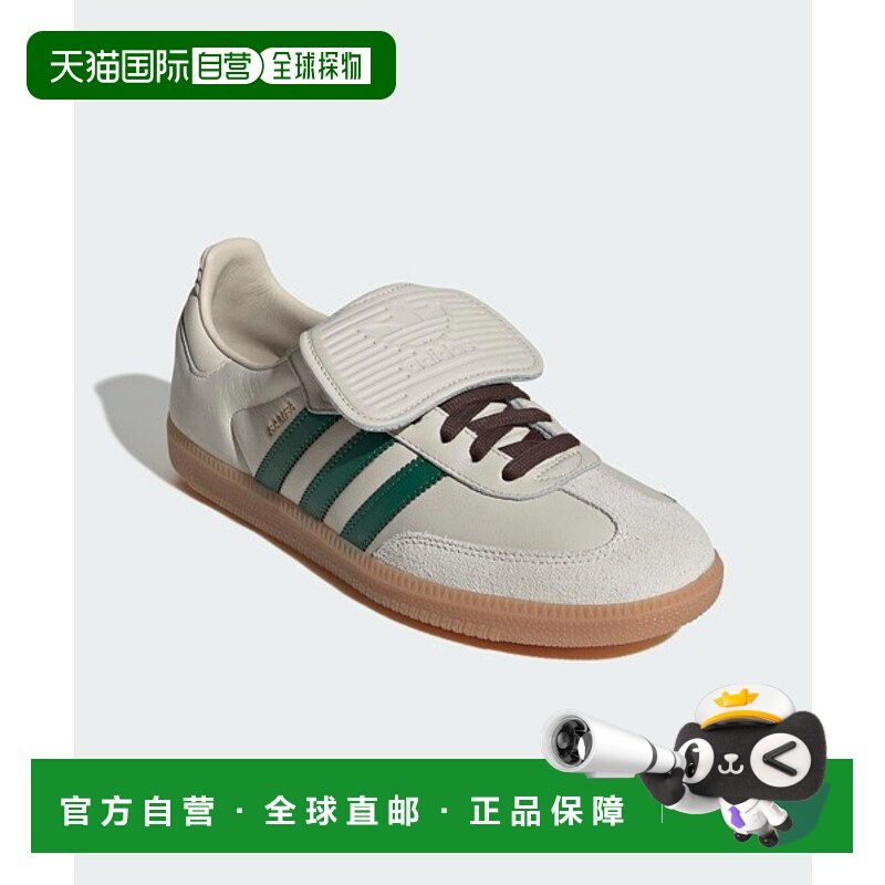 日本直邮【日本直邮】Adidas阿迪达斯男女同款生活休闲鞋JQ6168,运动鞋new,运动休闲鞋,淘宝优惠券,粉丝福利购,淘宝优惠卷