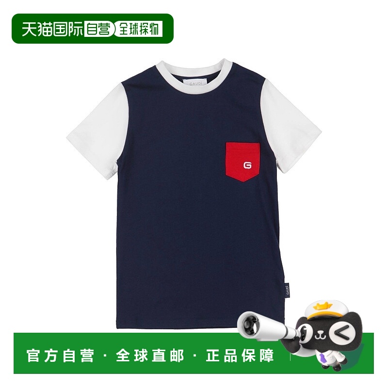 1h可退 香港直邮潮奢 GaudÌ 男童 T恤童装 blue蓝色 舒适时尚