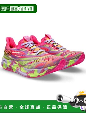 日本直邮ASICS-Noosa Tri 15新款亚瑟士轻便运动休闲减震运动鞋