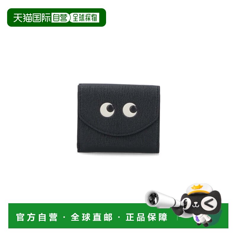 自营anya hindmarch黑眼睛山羊皮三折钱包-黑色 美国奥莱直发