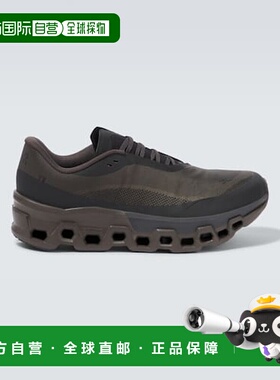 1h可退 香港直邮潮奢 On 男士 x Post Archive Faction Cloudmons