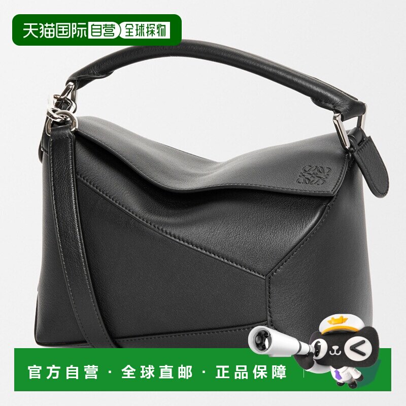 日本直邮LOEWE “PUZZLE BAG SMALL ” 两用手提/肩背包 (黑色) A
