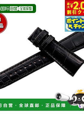 日本直邮Grand Seiko 男士黑色手工缝制鳄鱼皮替换表带22 毫米RG0