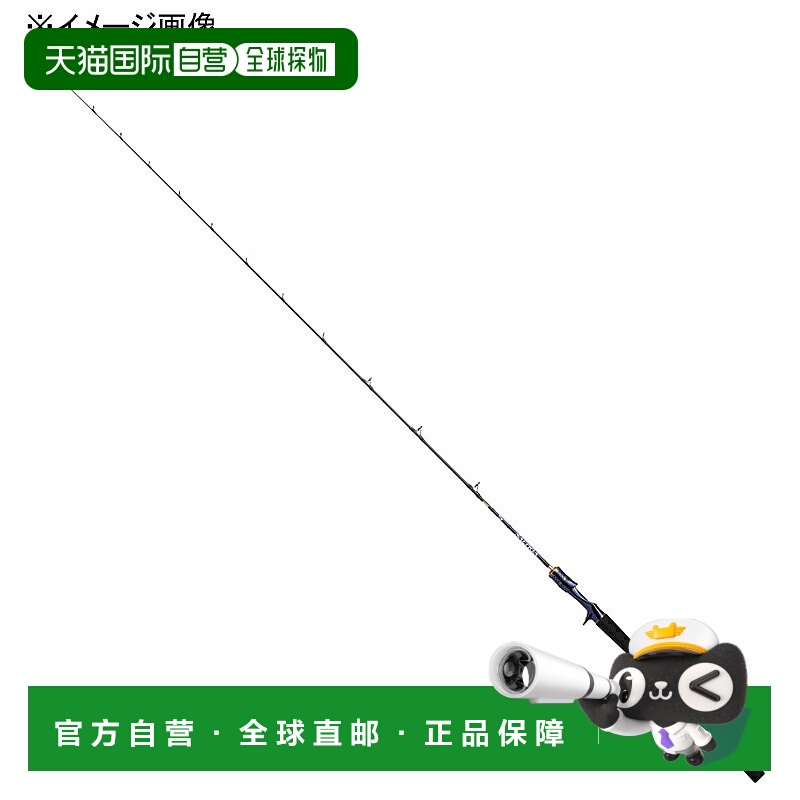 日本直邮Daiwa SALTIGA LJ 62XXHB TG（一体式路亚竿）05805546
