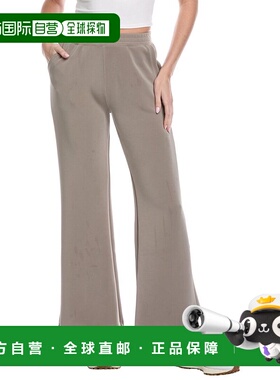 自营Spiritual Gangster Jensen Wide Leg Pant - white 美国奥莱