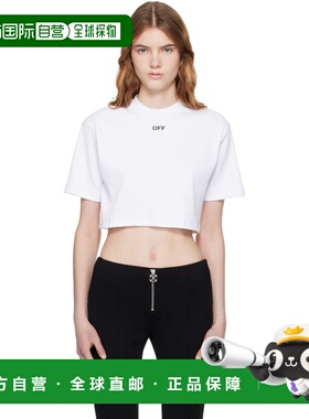 1h可退 香港直邮off-white 女士 白色 OFF Stamp Rib Cropped T