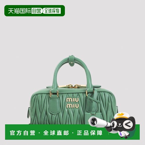 1h可退 香港直邮MIU MIU 女士手提包 5BB142VOONAN88F0458 AW2026