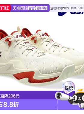 日本直邮ASICS NOVA SURGE LOW2 篮球鞋 1061A051-750