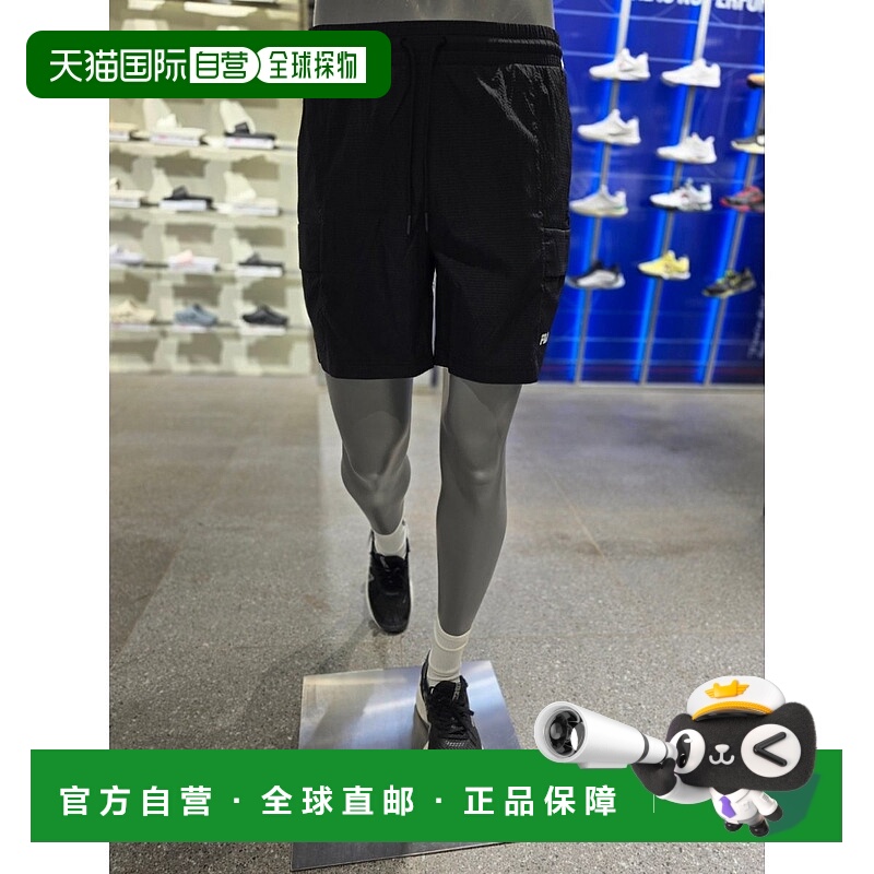 韩国直邮FILA [坡州店] Wheela Uni 海魂衫五件套短裤（FS2TRG240
