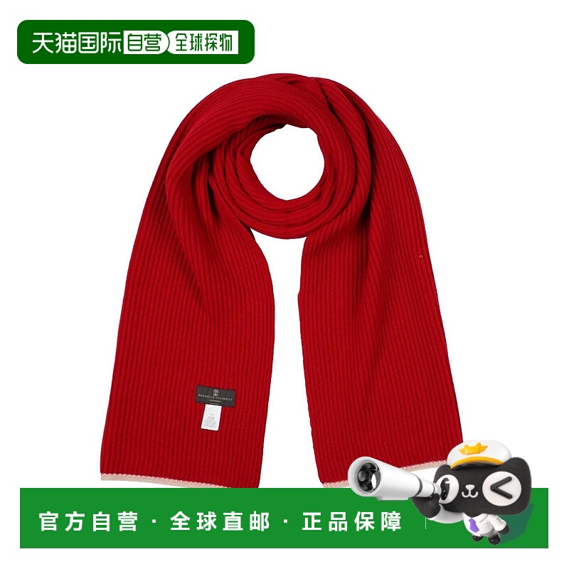 1h可退 香港直邮Brunello Cucinelli 布内罗 古奇拉利 女士 Foula