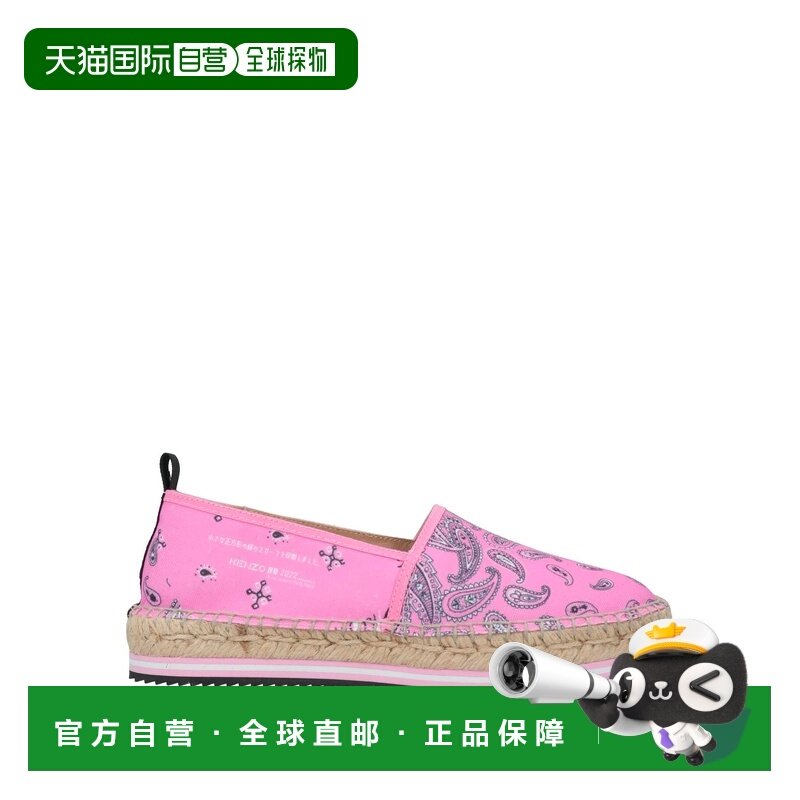 1h可退 香港直邮kenzo 高田贤三 女士 麻底鞋 pink粉色 舒适时尚,女鞋,时装凉鞋,淘宝优惠券,粉丝福利购,淘宝优惠卷