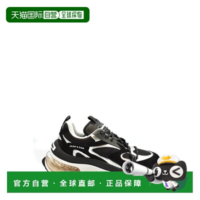 香港直邮DSQUARED2 女士休闲鞋 SNW037801507713M2998MULTICOLOR