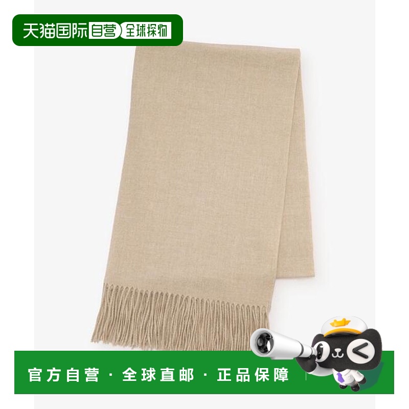 1h可退 日本直邮Afternoon Tea 羊绒触感围巾