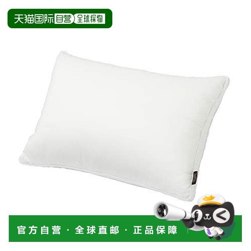 日本直邮西川Nishikawa松软枕头 高度可调节/可水洗43×63cm白色