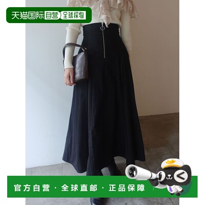 日本直邮LAGUNAMOON 女装 高腰前拉链紧身设计A字裙 032560801201