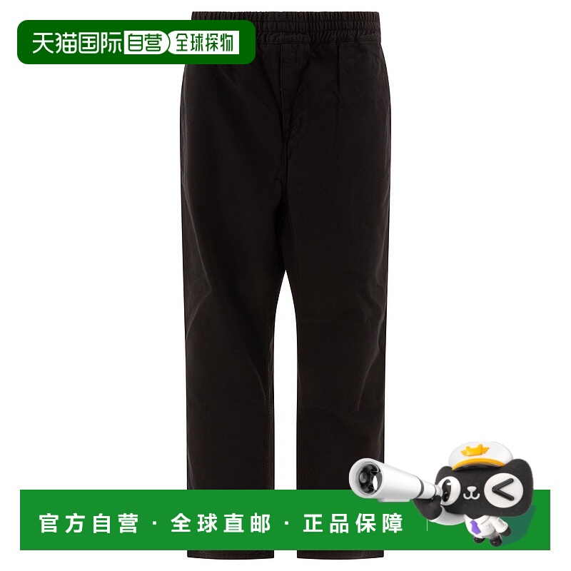 1h可退 香港直邮CARHARTT WIP 男士 