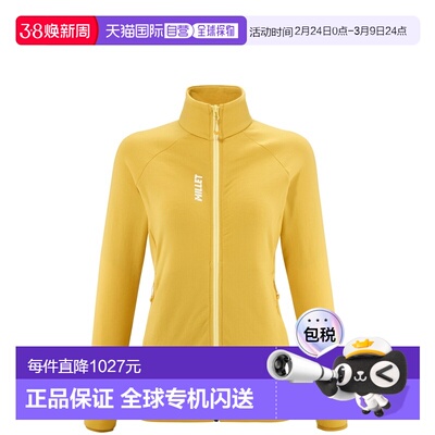 自营欧洲直邮Millet觅乐 CHARMOZ POWER WOOL™ LIMITED EMISSION