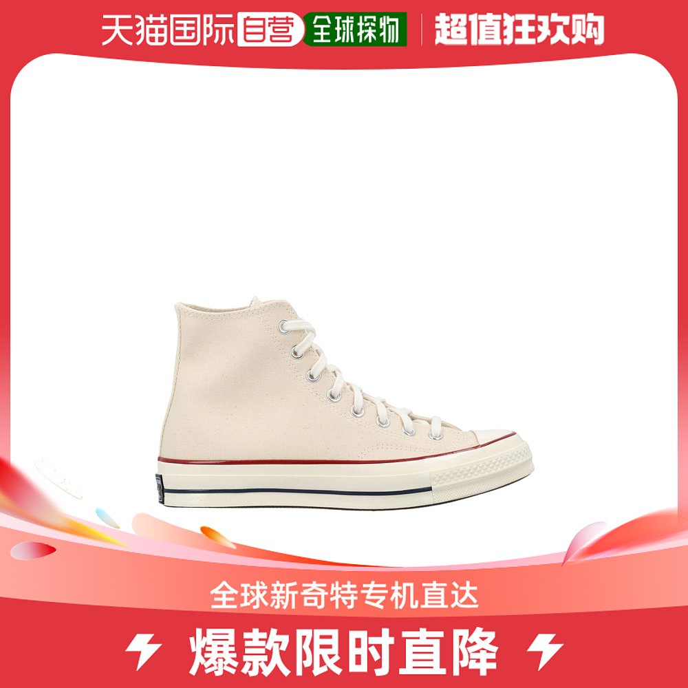 香港直邮Converse 系带高帮运动鞋 162053C 运动鞋new 运动休闲鞋 原图主图