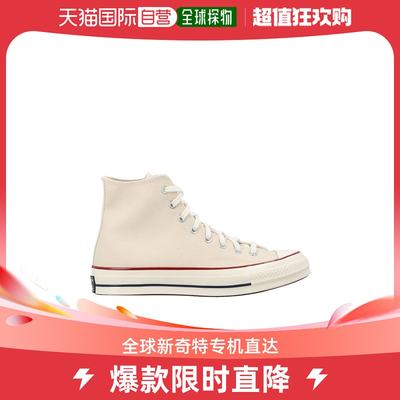 香港直邮Converse 系带高帮运动鞋 162053C