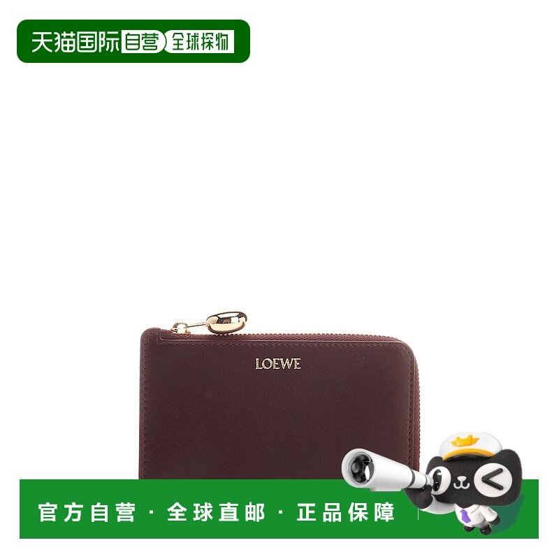 香港直邮LOEWE 女士钱包 CANBZ40X017110 CO 红色卡包,箱包皮具/热销女包/男包,钱包,淘宝优惠券,粉丝福利购,淘宝优惠卷
