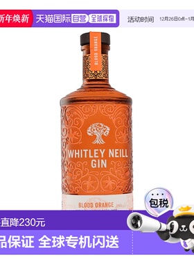 欧洲直邮Whitley Neill Blood Orange Gin