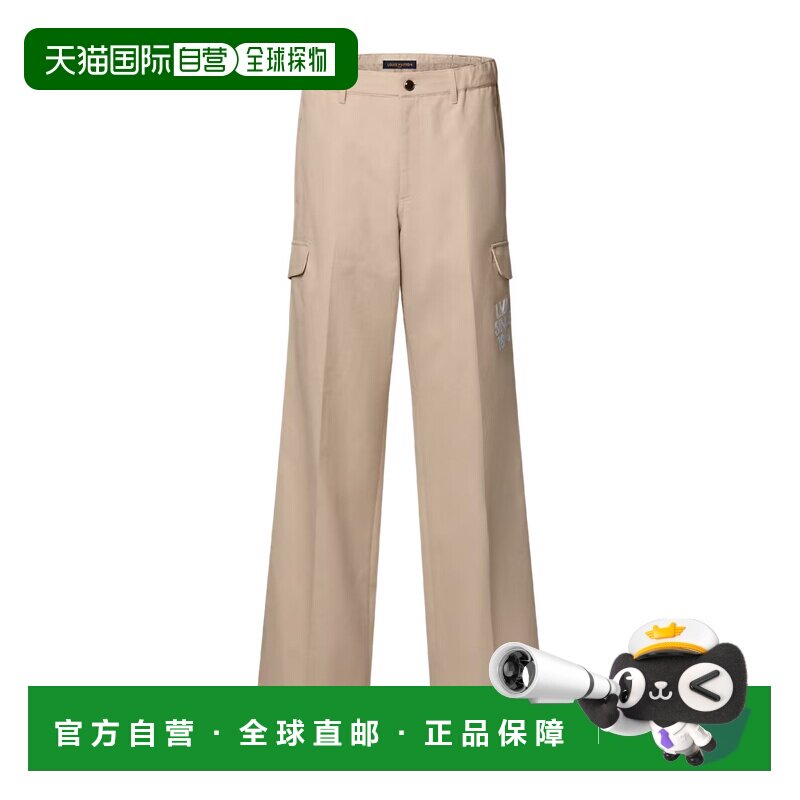 欧洲直邮louis vuitton/路易威登 男士 休闲裤