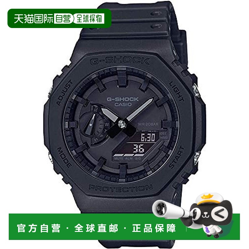 【日本直邮】卡西欧G-SHOCK圆形夜光指针石英腕表黑色电子日历显