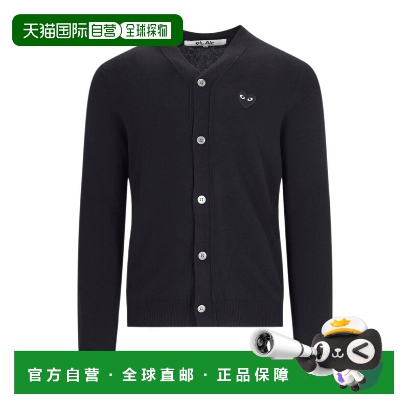 1h可退 香港直邮25FW 徽标贴片开衫 Men长袖,男装,卫衣,淘宝优惠券,粉丝福利购,淘宝优惠卷