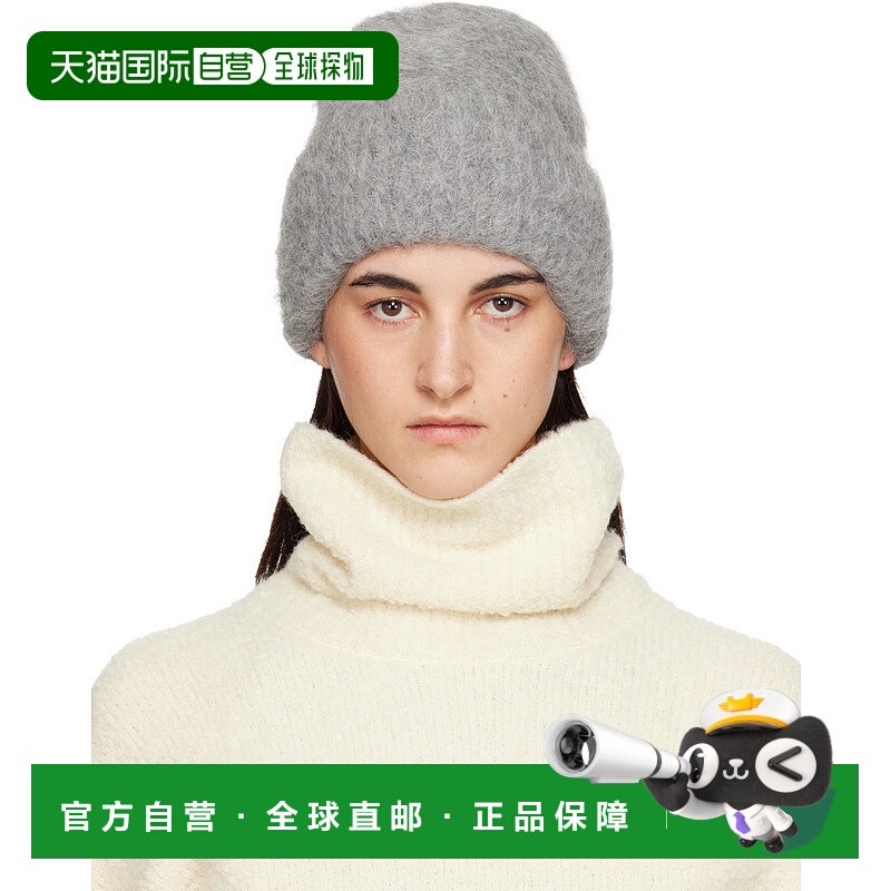 香港直邮toteme 女士 灰色毛线帽 244WSH1524YA0106