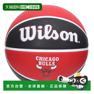 日本直邮Wilson 芝加哥公牛队7号橡胶篮球 NBA TEAM TRIBUTE WTB1