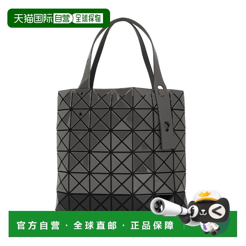 1h可退 韩国直邮issey miyake 女士 托特包,箱包皮具/热销女包/男包,托特包,淘宝优惠券,粉丝福利购,淘宝优惠卷