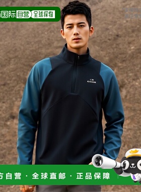 韩国直邮EIDER 男士运动T恤 DMU24206Z6高档时尚百搭舒适 高级感