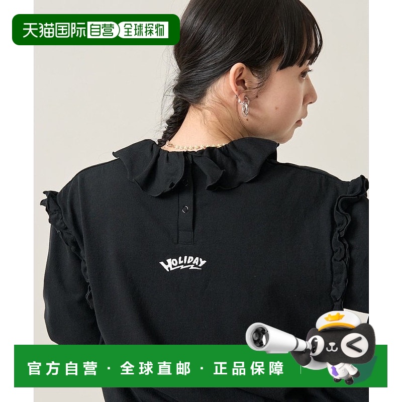 1h可退 日本直邮HOLIDAY× FREAK'S STORE 女士长袖T恤 荷叶边领