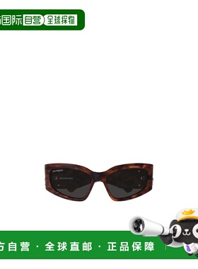 1h可退 欧洲直邮balenciaga 女士 太阳镜巴黎世家