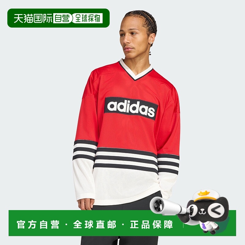 自营Men's adidas HOCKEY JERSEY - better scarlet / cloud whit