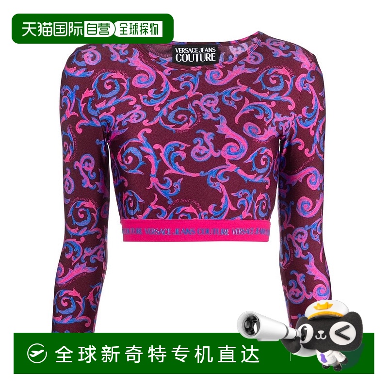 1h可退 香港直邮VERSACE JEANS 女士T恤 74HAH218JS176335 SS2023