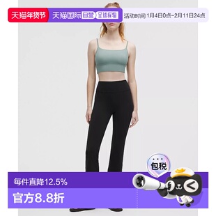 加拿大直邮lululemon露露乐蒙Groove Nulu女款修身休闲裤