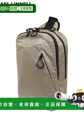 日本直邮MICHAEL LINNELL MLRT-02 男女通用斜挎包8升容量轻便防